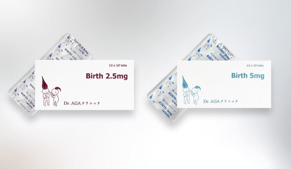 Dr.AGAクリニック「Birth」の実物の画像