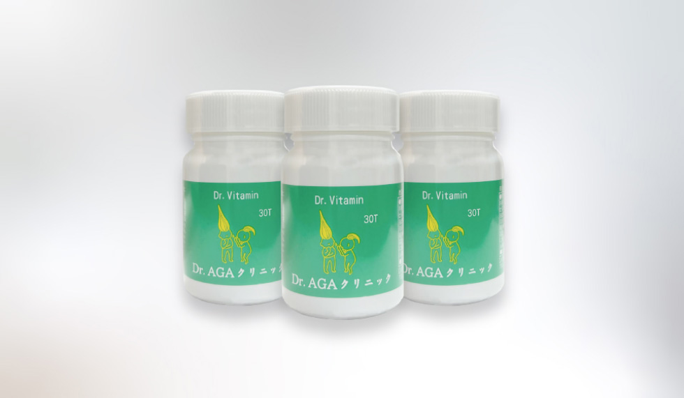 Dr.AGAクリニックのサプリメント「Dr.Vitamin」の画像