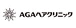 AGAヘアクリニックのロゴのロゴ