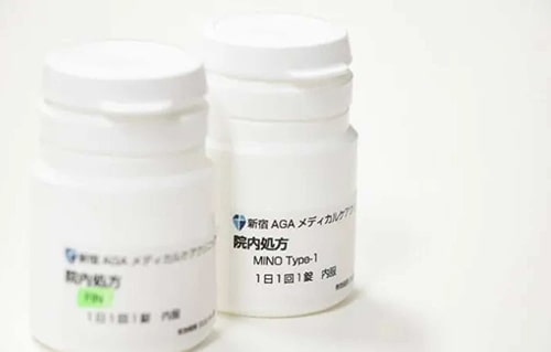 AGAメディカルケアクリニックで処方されたAGA治療薬の写真