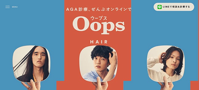 Oopsのバナー