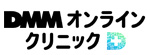 DMMオンラインのロゴ